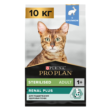 Сухой корм Pro Plan Sterilised для стерилизованных кошек с кроликом 10 кг